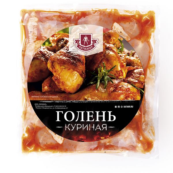 Файл:Шашлык Голень Куриная (Ратимир).jpg