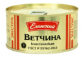 Миниатюра для версии от 11:11, 24 мая 2021