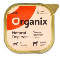 Для собак печень говяжья в желе, цельная (Organix).jpg