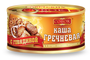 Каша гречневая с говядиной (Совок).png