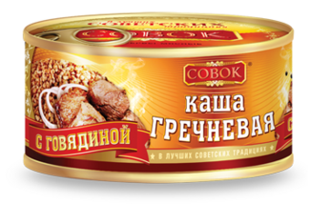 Каша гречневая с говядиной (Совок).png