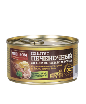 Паштет Печеночный со сливочным маслом (Мяспром).png