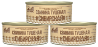 Свинина тушеная Сибирская (Атрус).png