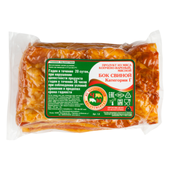 Бок свиной (Череповецкий мясокомбинат).png