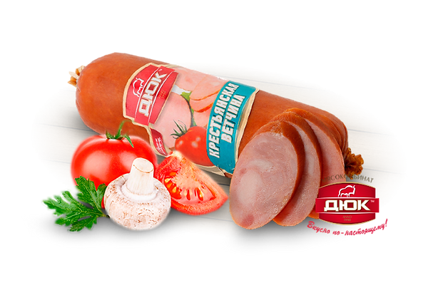 Файл:Ветчина Крестьянская (МК ДЮК).webp