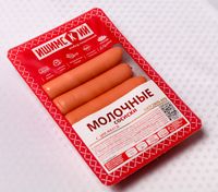 Молочные с дымком Сосиски (Ишимский).jpg