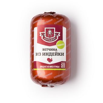 Ветчина Из индейки (Ратимир).jpg