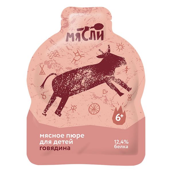 Файл:Говядина (Мясли).jpg