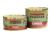 Говядина тушеная по-смоленски вкусная (ОМКК).jpg