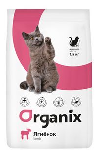 С ягненком, Adult Cat Lamb (Organix).jpg