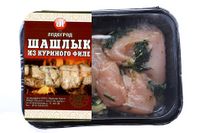 Шашлык из куриного филе (Ладоград).jpg