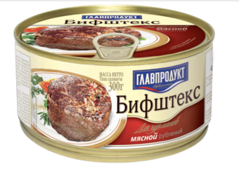 Бифштекс мясной рубленый (Главпродукт).png