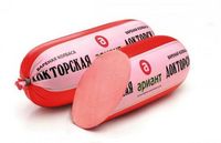 Колбаса Докторская ГОСТ (Ариант).jpg