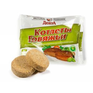 Котлеты Говяжьи (Дюбуа).jpg