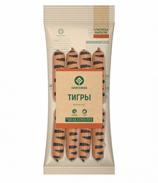 Файл:Сосиски Тигры (Галерея вкуса).png