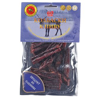 Колбаски к пиву сыровяленые (оленина) (Ялуторовский мясокомбинат).jpg