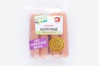 Сосиски молочные (Мясной Дом Бородина).jpg