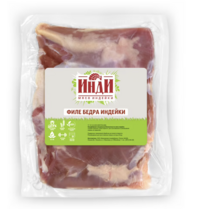 Филе бедра индейки (Инди).png