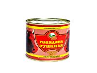 Говядина тушёная первый сорт (Русь).jpg