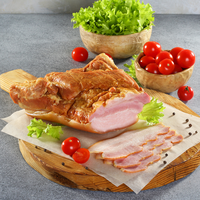 Грудинка Царская варёно-копчёная (МЯСНОВЪ).png