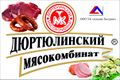 Миниатюра для версии от 00:33, 15 декабря 2020