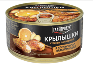 Крылышки куриные в апельсиново-медовом соусе (Главпродукт).png