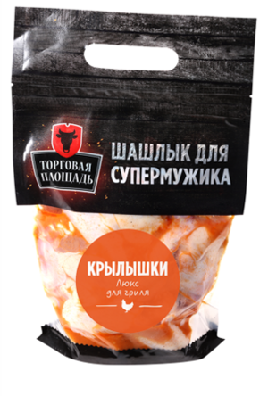 Крылышки куриные люкс для гриля (Торговая площадь).png