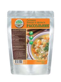 Рассольник (Кронидов).jpg