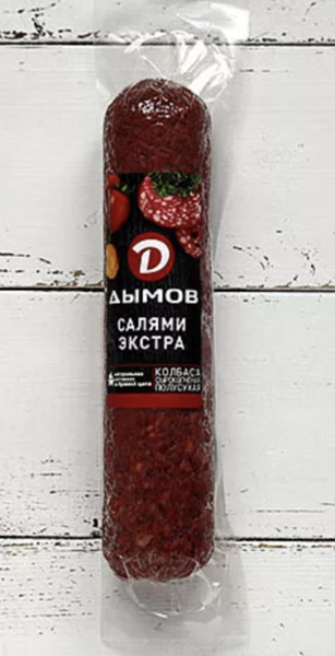 Файл:Колбаса сырокопчёная Экстра (Дымов).png