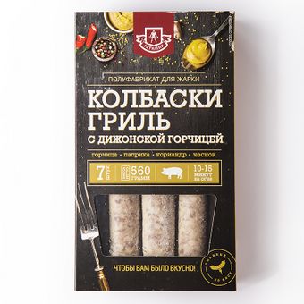 Колбаски-гриль С дижонской горчицей (Ратимир).jpg