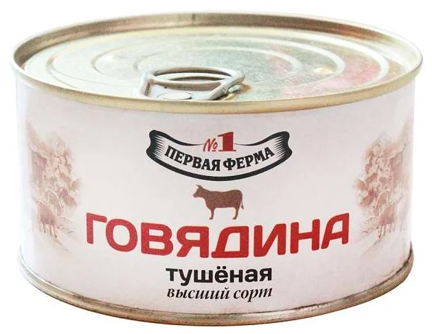 Файл:Первая ферма.webp