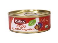 Пюре из мяса индейки (ОМКК).jpg