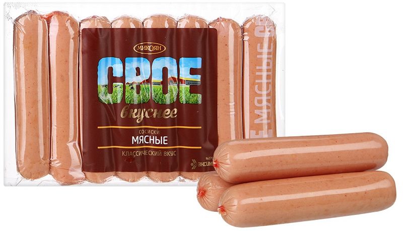 Файл:Сосиски Мясные (Микоян).jpg