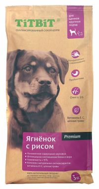 Ягненок с рисом для крупных пород (TiTBiT).jpg