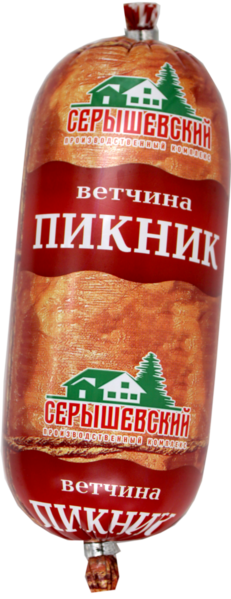 Файл:Ветчина Пикник (Серышевский).png