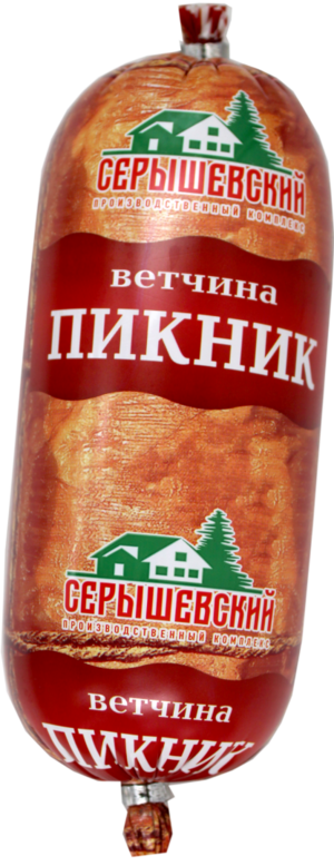 Ветчина Пикник (Серышевский).png