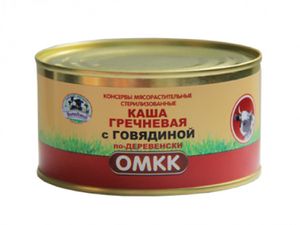 Каша гречневая с говядиной по-деревенски (ОМКК).jpg