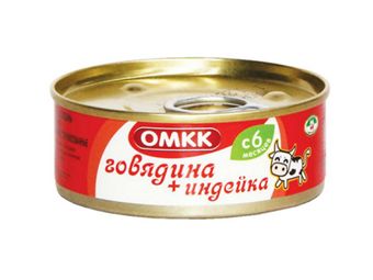 Консервы мясные Говядина и индейка (ОМКК).jpg