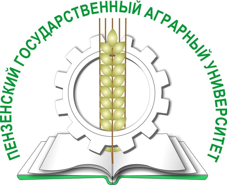 Файл:Пензенский государственный аграрный университет.jpg