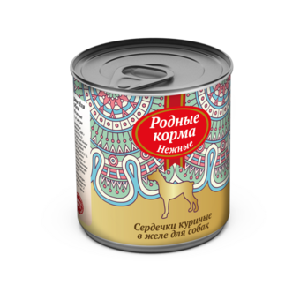 Сердечки куриные в желе (Родные корма).png