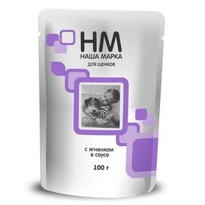 Для щенков с ягненком в соусе (Наша Марка).jpg