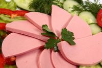 Колбаса вареная Фирменная Угощайся (Козелки).jpg