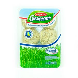 Бифштекс Изобилие (с беконом) (Первая свежесть).jpg