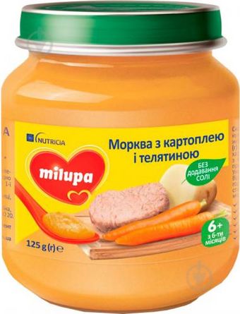 Морковка с картошкой и телятиной (Milupa).jpg