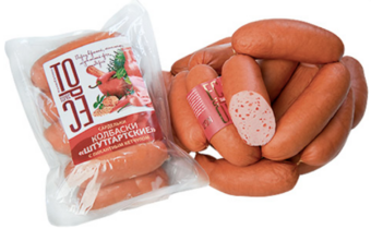 Сардельки мясные Колбаски Штутгартские с кетчупом (Торес).png