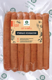 Утиные колбаски (Галерея вкуса).png