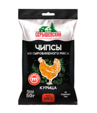 Чипсы из сыровяленого мяса курицы с паприкой (Серышевский).png