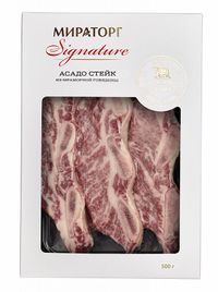 Асадо стейк Signature (Мираторг).jpg