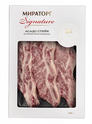 Асадо стейк Signature (Мираторг).jpg
