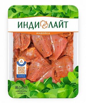 Индейка для гриля Сочная (ИндиЛАЙТ).jpg